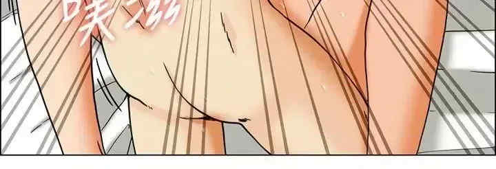 今天加班好咩？