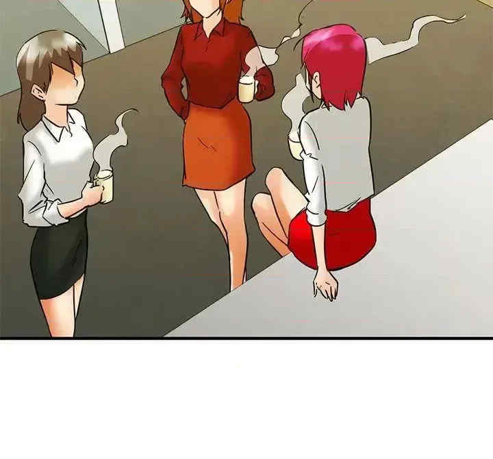 今天加班好咩？