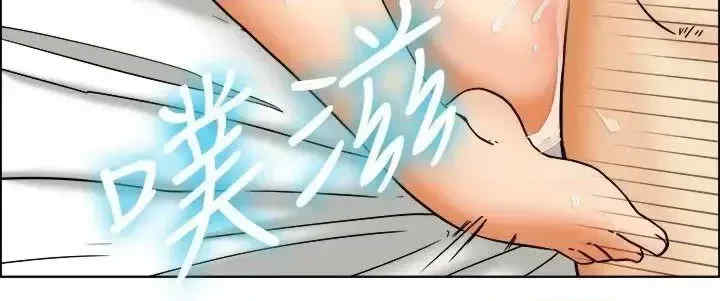 今天加班好咩？