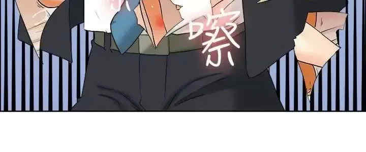 今天加班好咩？