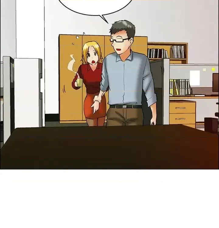 今天加班好咩？