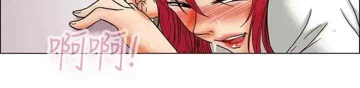 今天加班好咩？