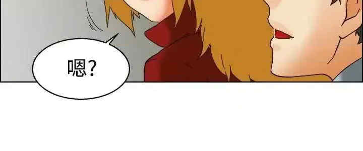 今天加班好咩？