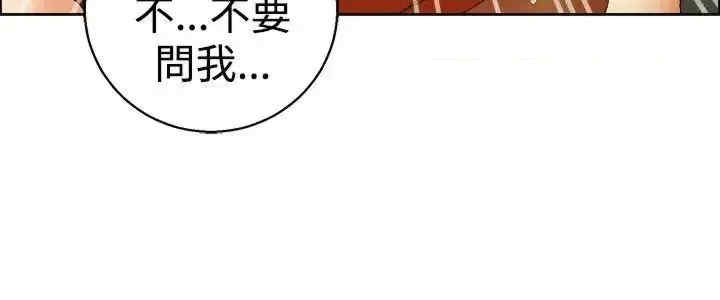 今天加班好咩？