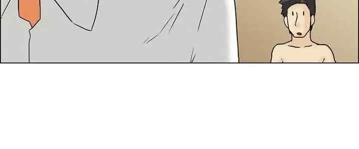 今天加班好咩？