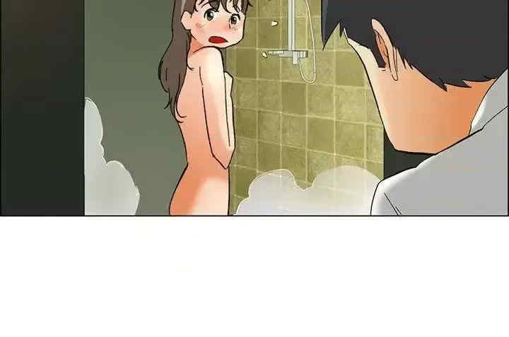 今天加班好咩？