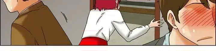 今天加班好咩？