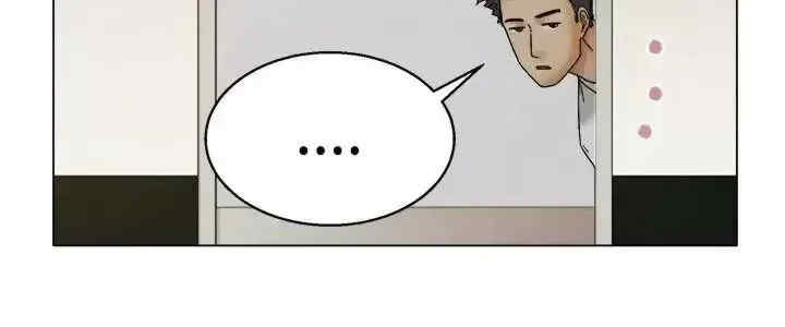 今天加班好咩？