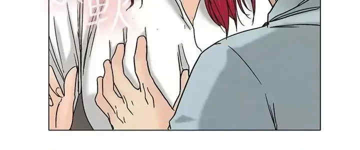 今天加班好咩？