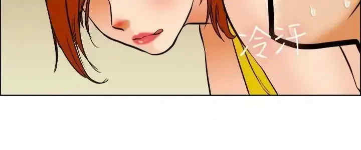 今天加班好咩？