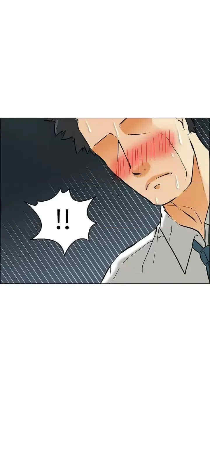 今天加班好咩？