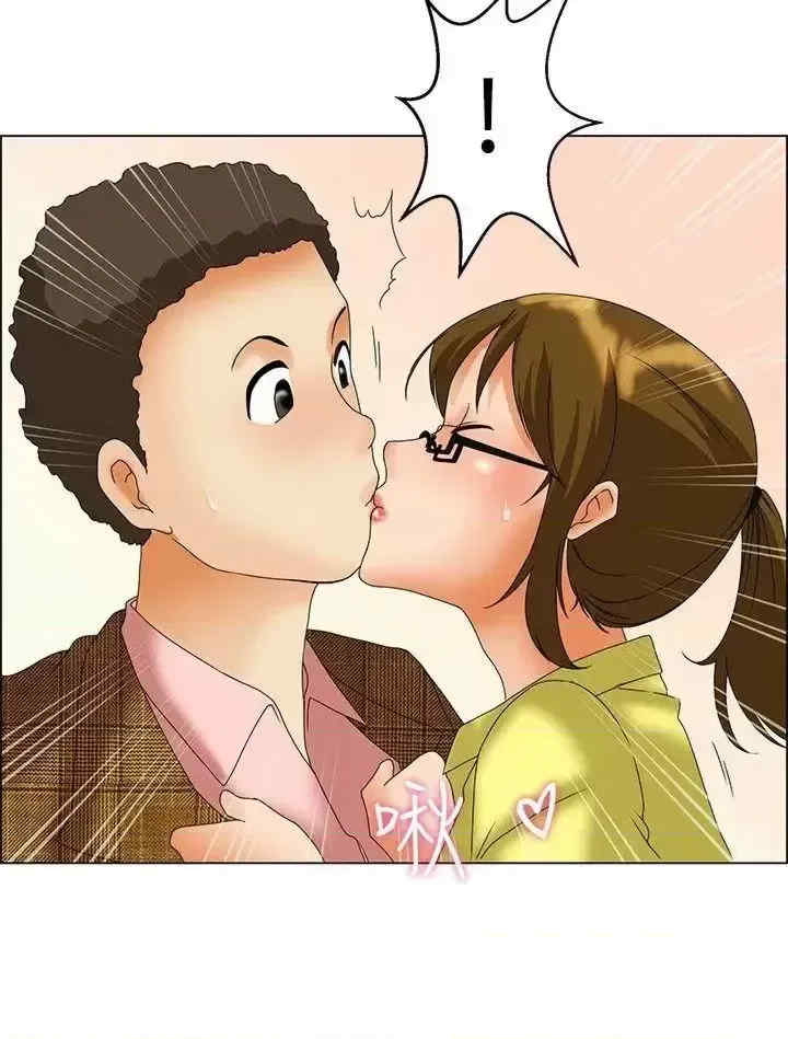 今天加班好咩？