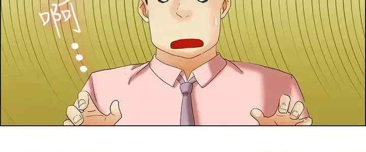 今天加班好咩？