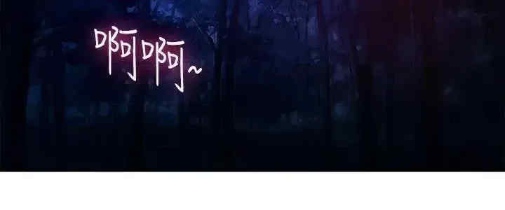 今天加班好咩？