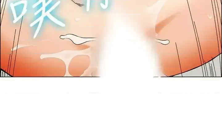 今天加班好咩？