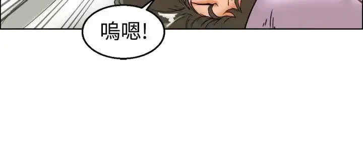 今天加班好咩？