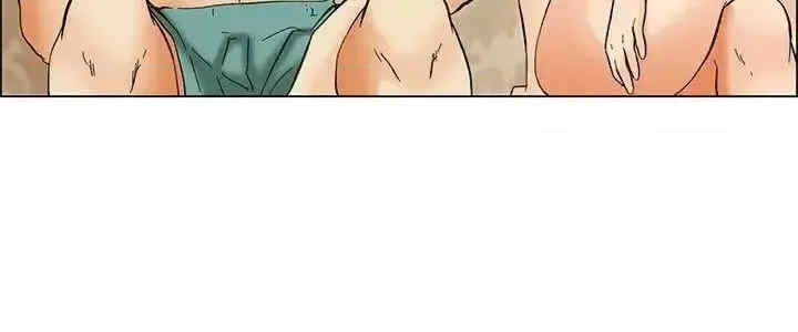 今天加班好咩？