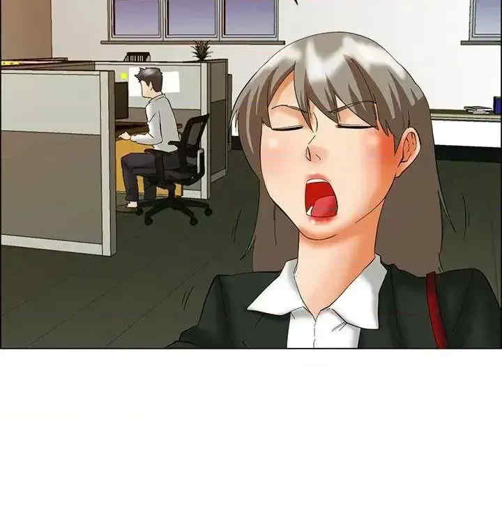 今天加班好咩？