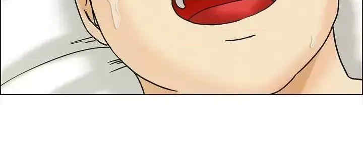 今天加班好咩？