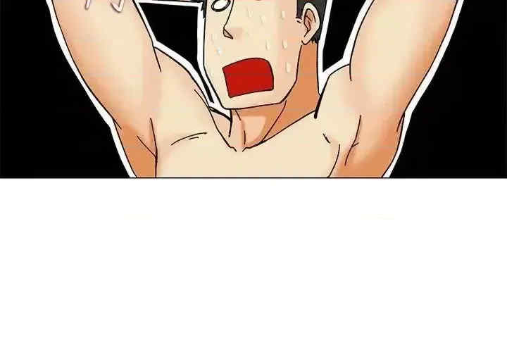 今天加班好咩？