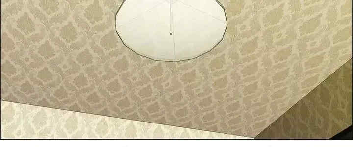 今天加班好咩？