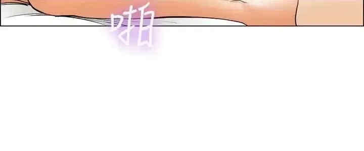 今天加班好咩？