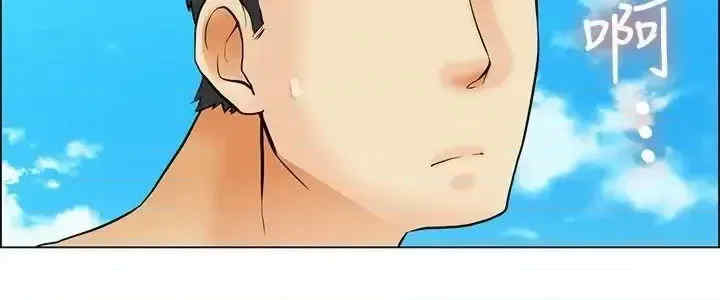 今天加班好咩？