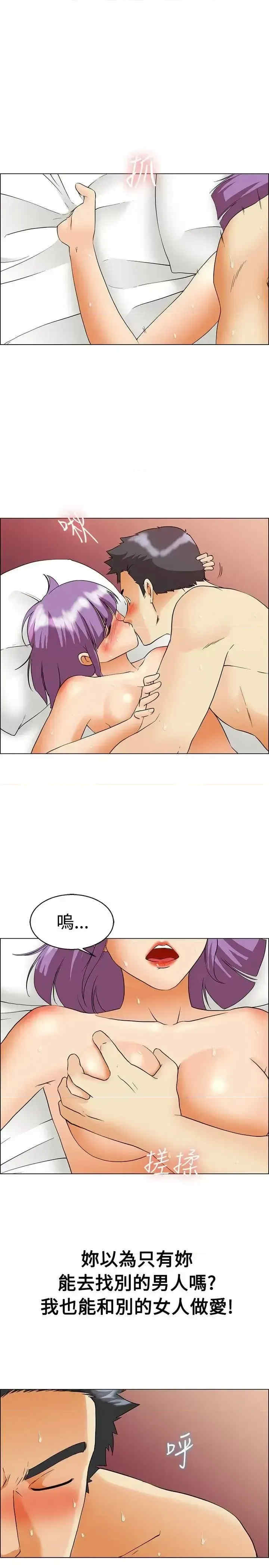 今天加班好咩？