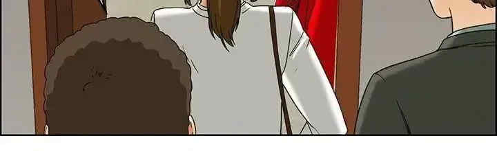 今天加班好咩？