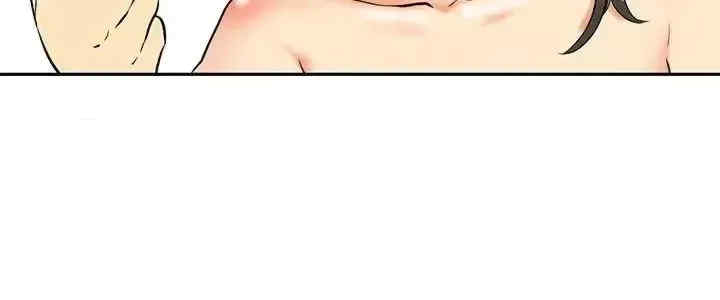 今天加班好咩？