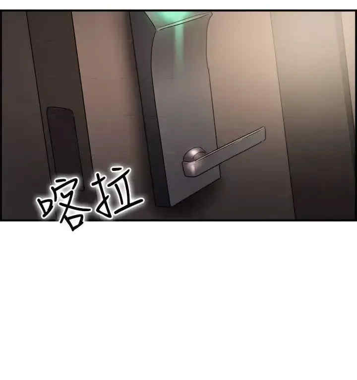 前男友前女友:分手那些事