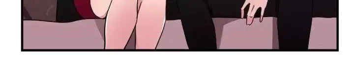 前男友前女友:分手那些事