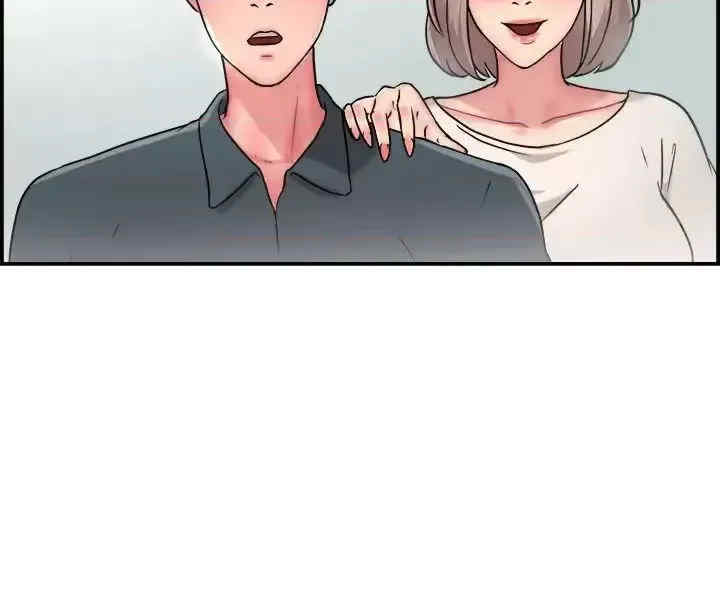 前男友前女友:分手那些事