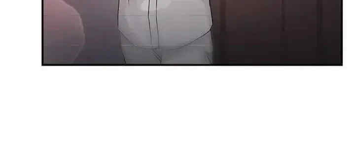 前男友前女友:分手那些事