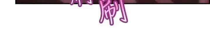 前男友前女友:分手那些事