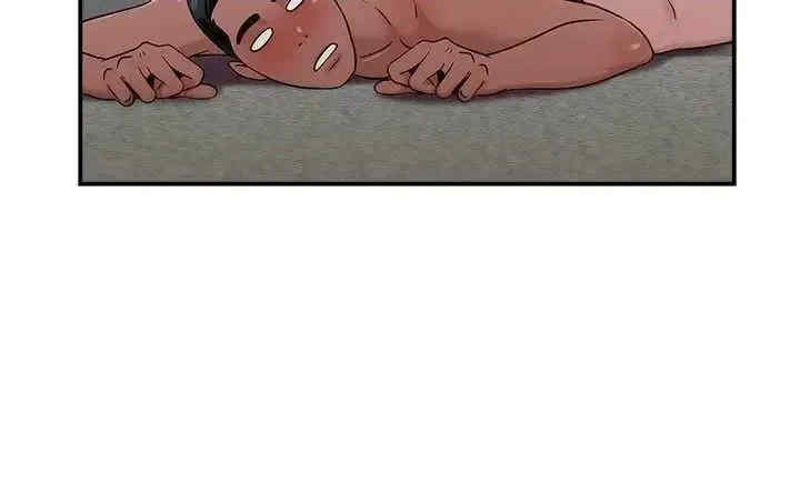 前男友前女友:分手那些事