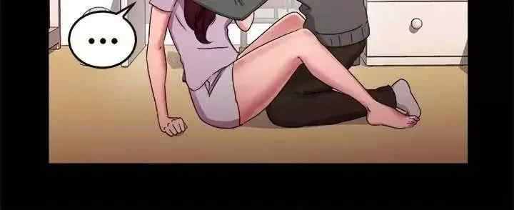 前男友前女友:分手那些事