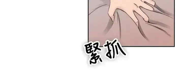 前男友前女友:分手那些事