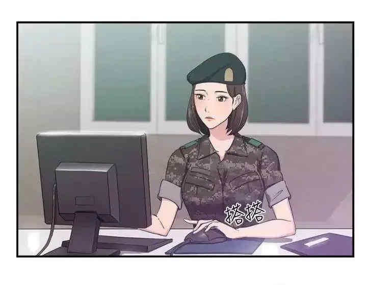 前男友前女友:分手那些事