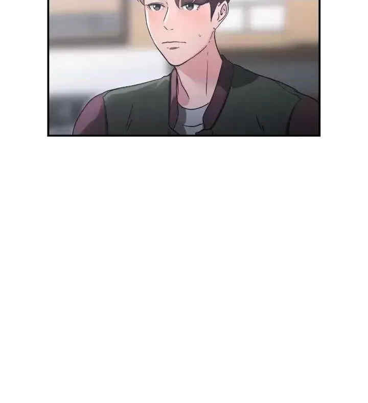 前男友前女友:分手那些事