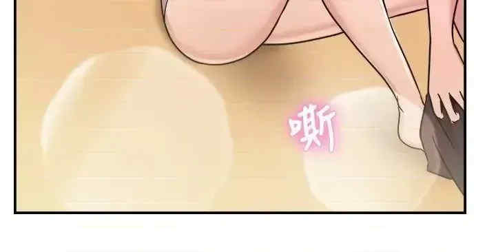 前男友前女友:分手那些事