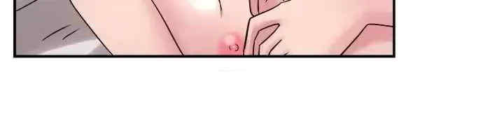 前男友前女友:分手那些事