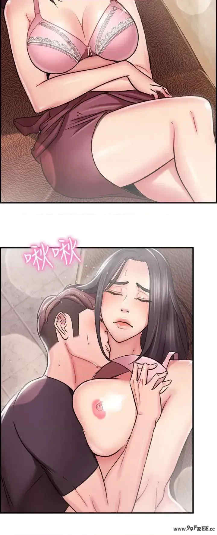 前男友前女友:分手那些事