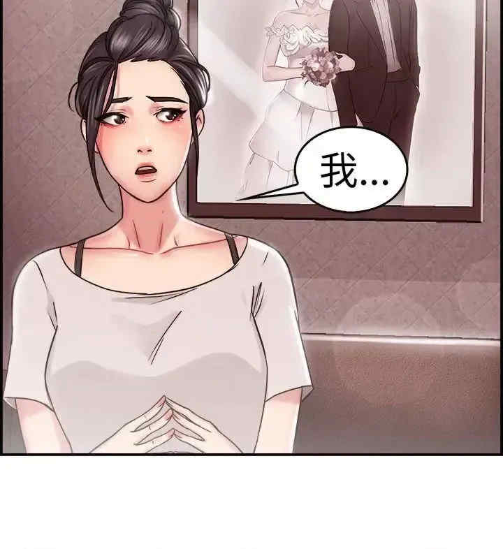 前男友前女友:分手那些事