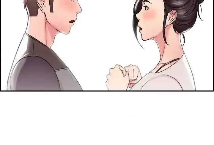 前男友前女友:分手那些事