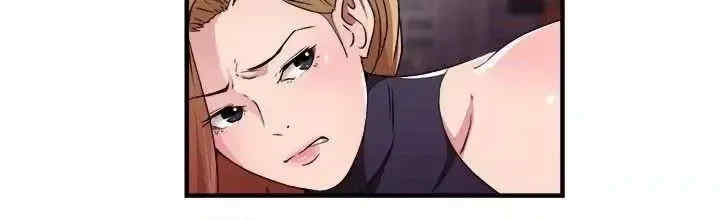 前男友前女友:分手那些事