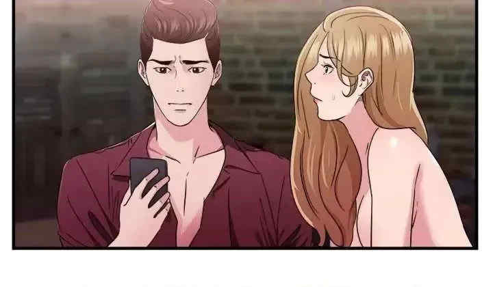 前男友前女友:分手那些事