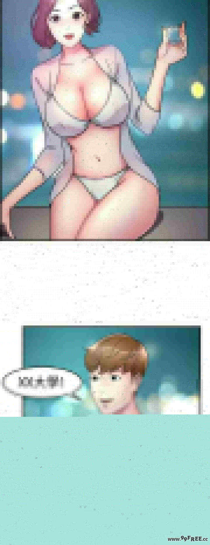 前男友前女友:分手那些事