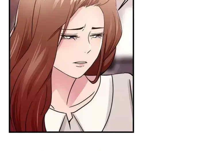 前男友前女友:分手那些事