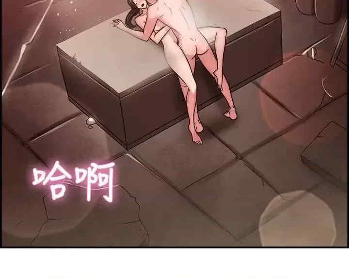 前男友前女友:分手那些事